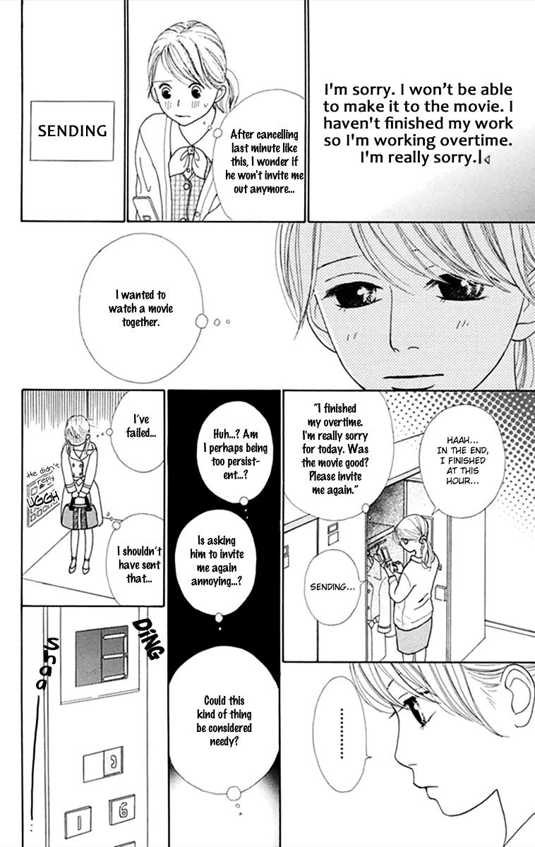 Kyou Wa Kaisha Yasumimasu. - Chapter 3