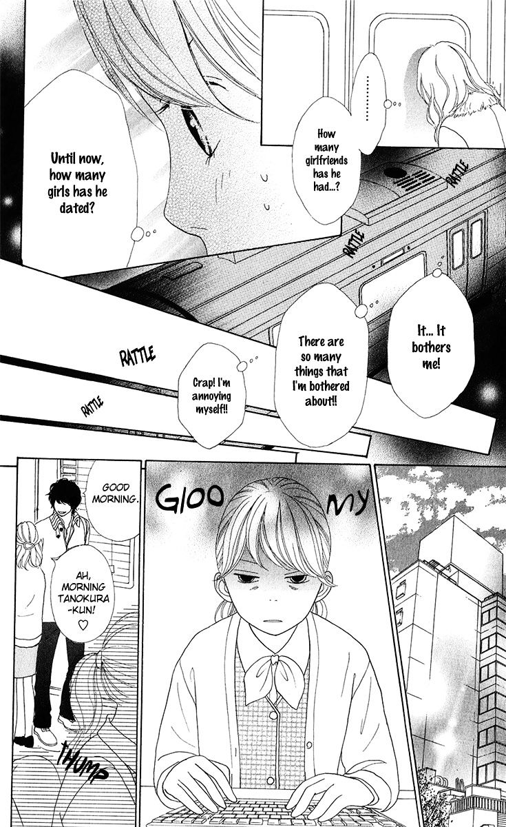 Kyou Wa Kaisha Yasumimasu. - Chapter 5