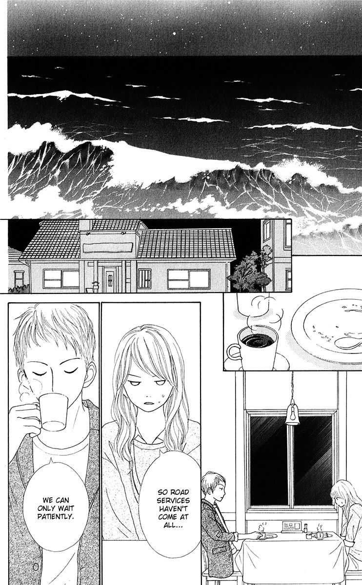 Kyou Wa Kaisha Yasumimasu. - Chapter 12