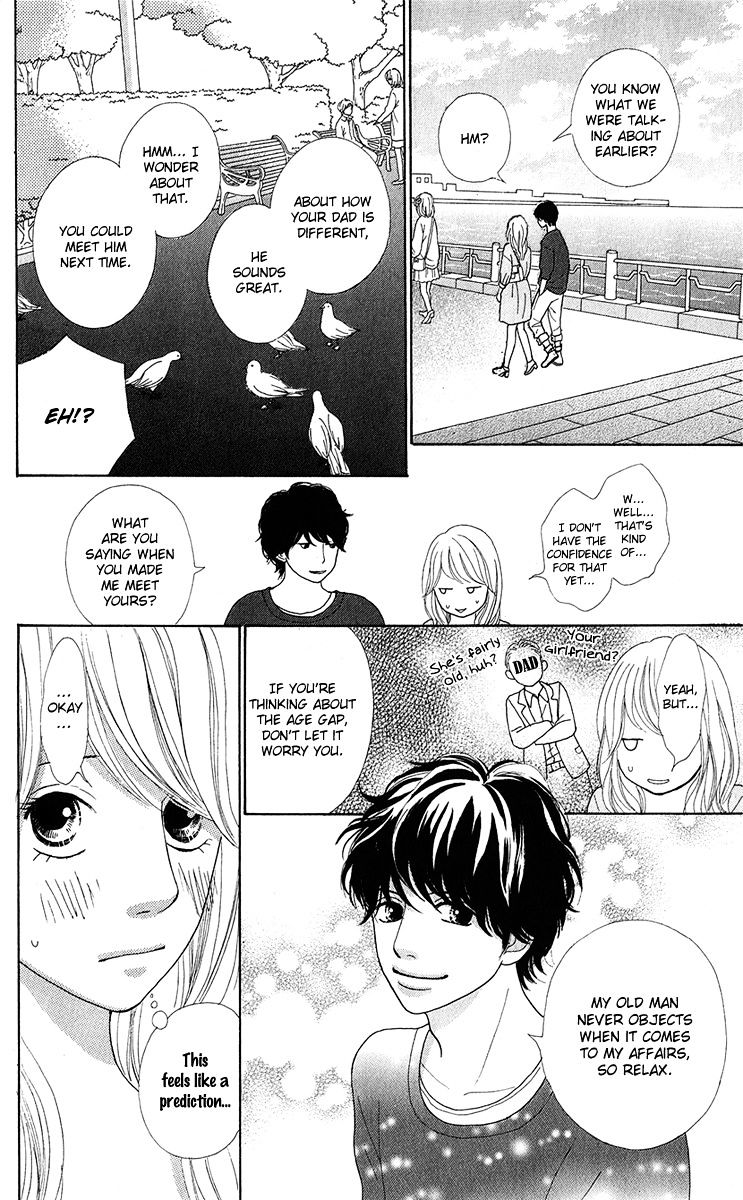 Kyou Wa Kaisha Yasumimasu. - Chapter 12