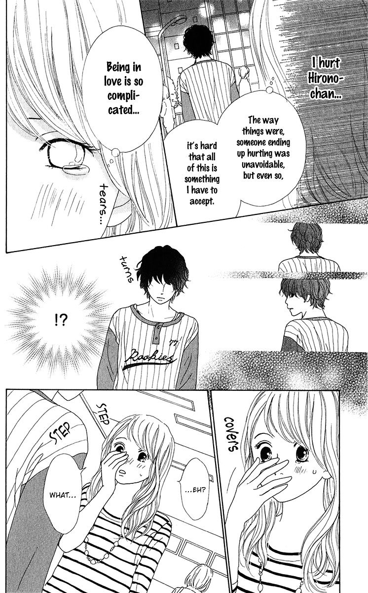 Kyou Wa Kaisha Yasumimasu. - Chapter 11