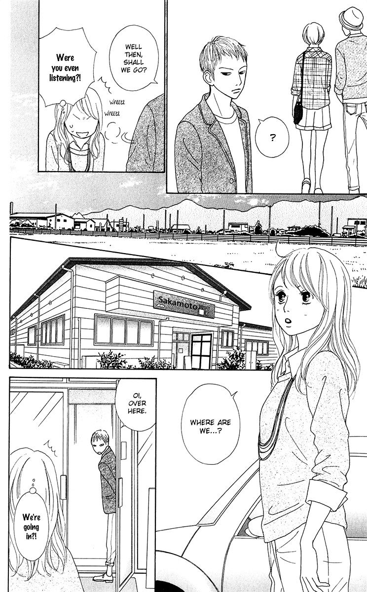 Kyou Wa Kaisha Yasumimasu. - Chapter 11