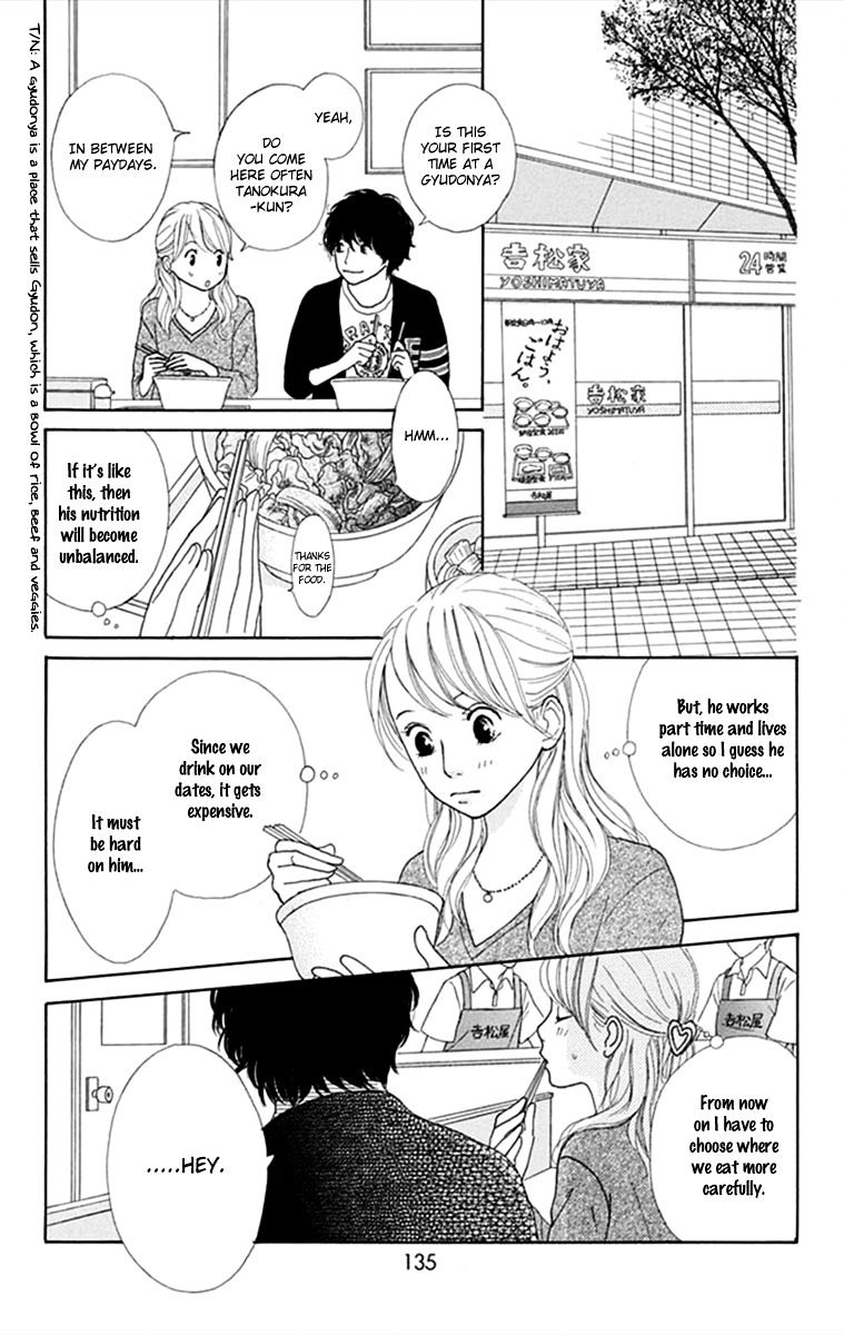 Kyou Wa Kaisha Yasumimasu. - Chapter 4