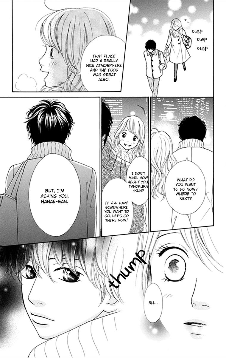 Kyou Wa Kaisha Yasumimasu. - Chapter 4