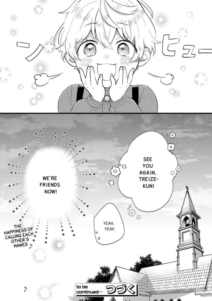 Akuyaku No Goreisoku No Dounika Shitai Nichijou - Chapter 5