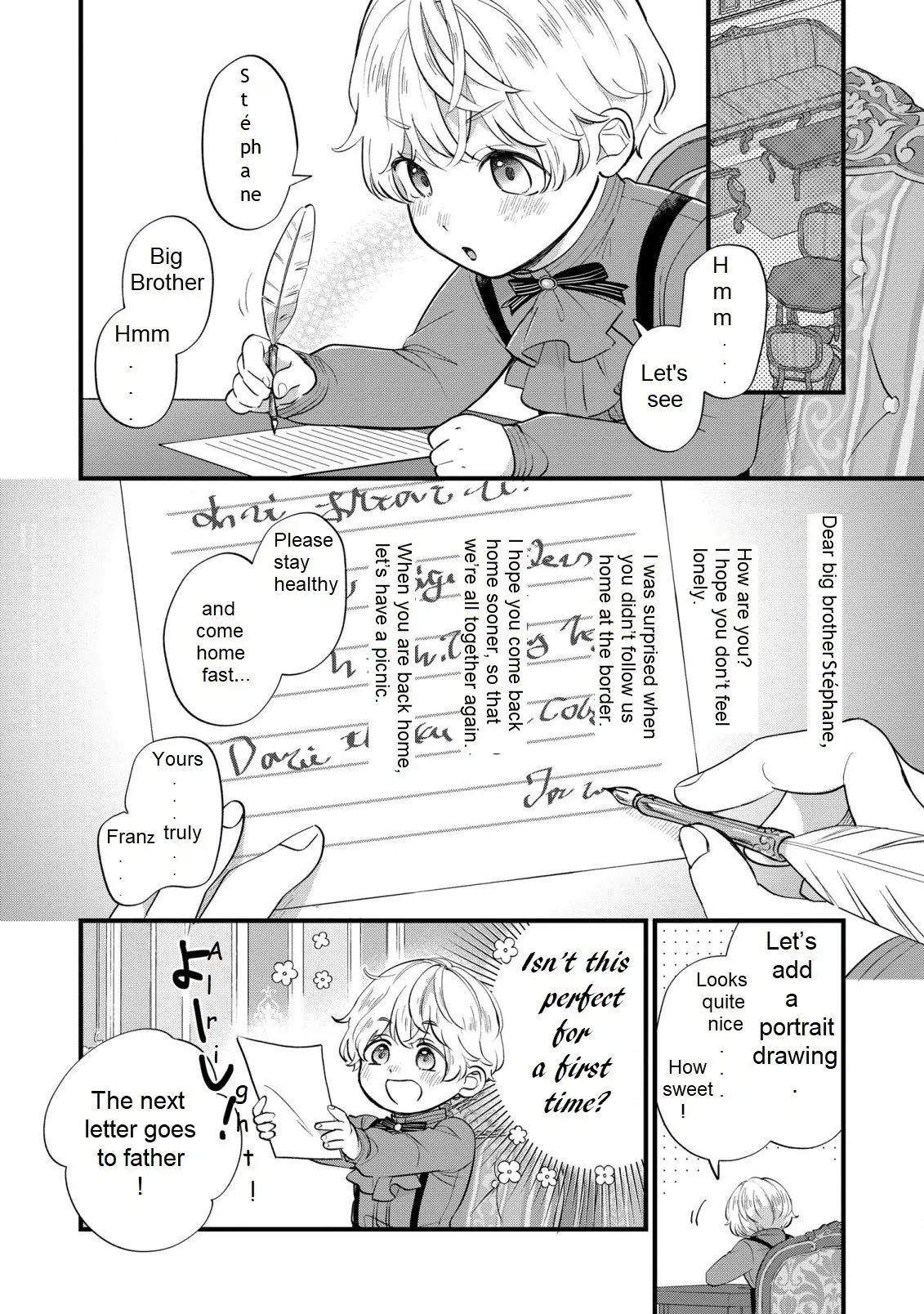 Akuyaku No Goreisoku No Dounika Shitai Nichijou - Chapter 10