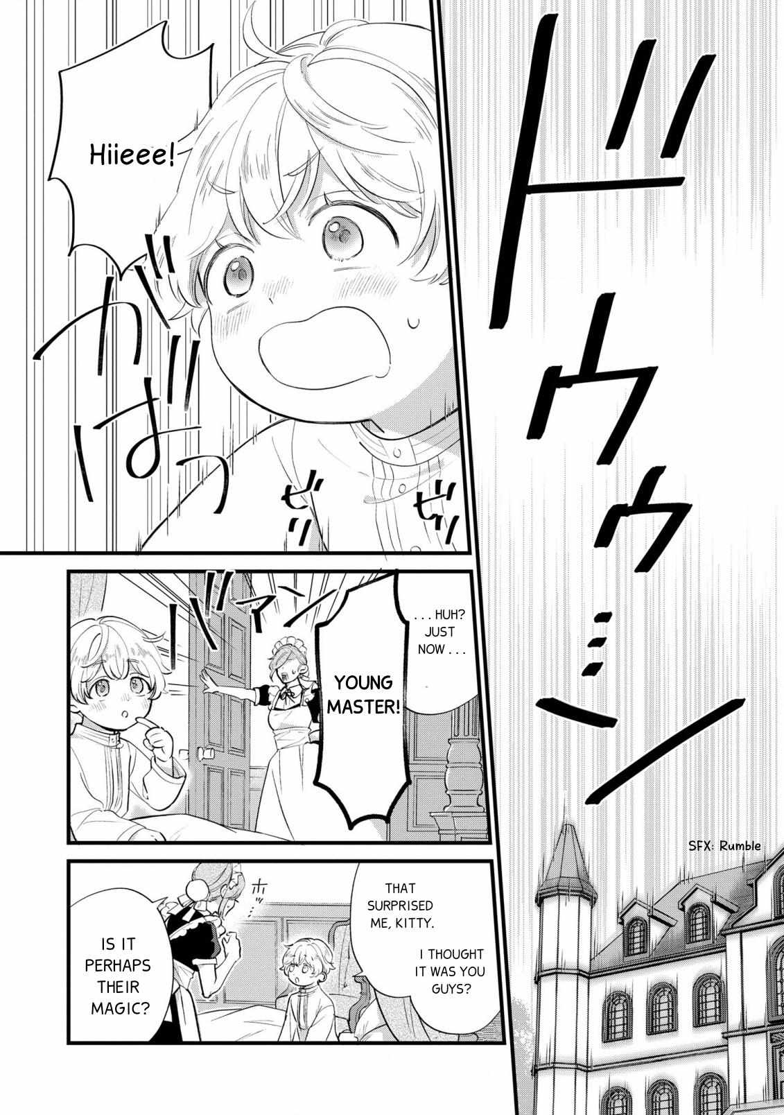 Akuyaku No Goreisoku No Dounika Shitai Nichijou - Chapter 8