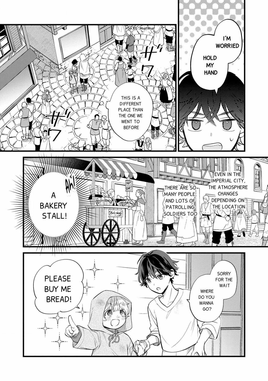 Akuyaku No Goreisoku No Dounika Shitai Nichijou - Chapter 9