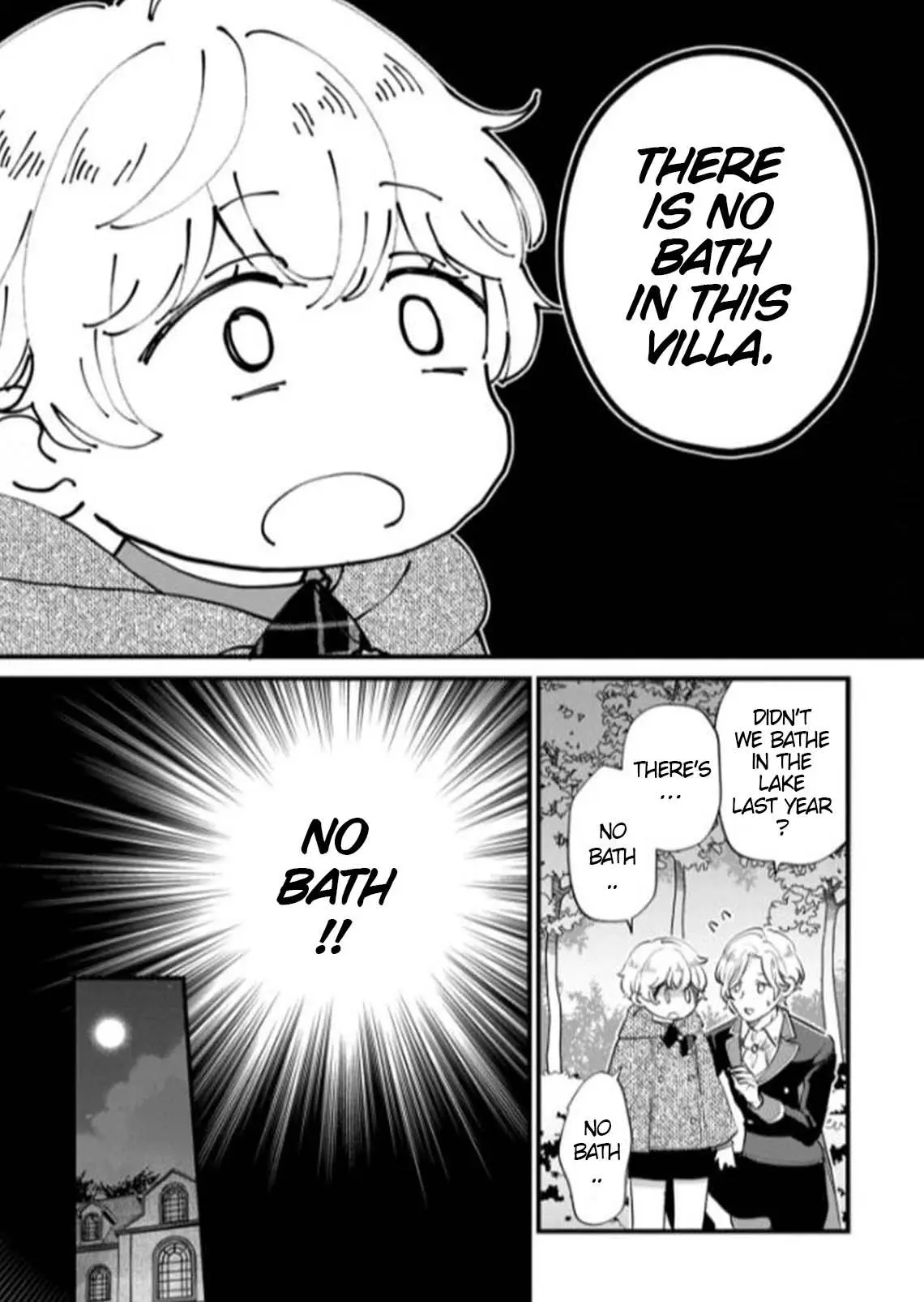 Akuyaku No Goreisoku No Dounika Shitai Nichijou - Chapter 7