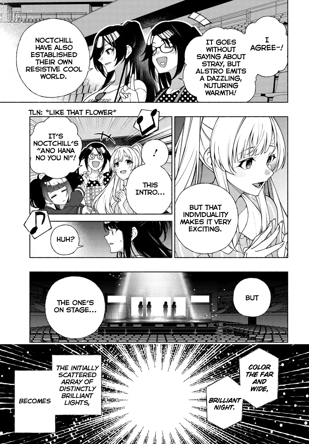 Idolmaster Shiny Colors Coherent Light - Vol.3 Chapter 13.1: Interpretation (Part 1)