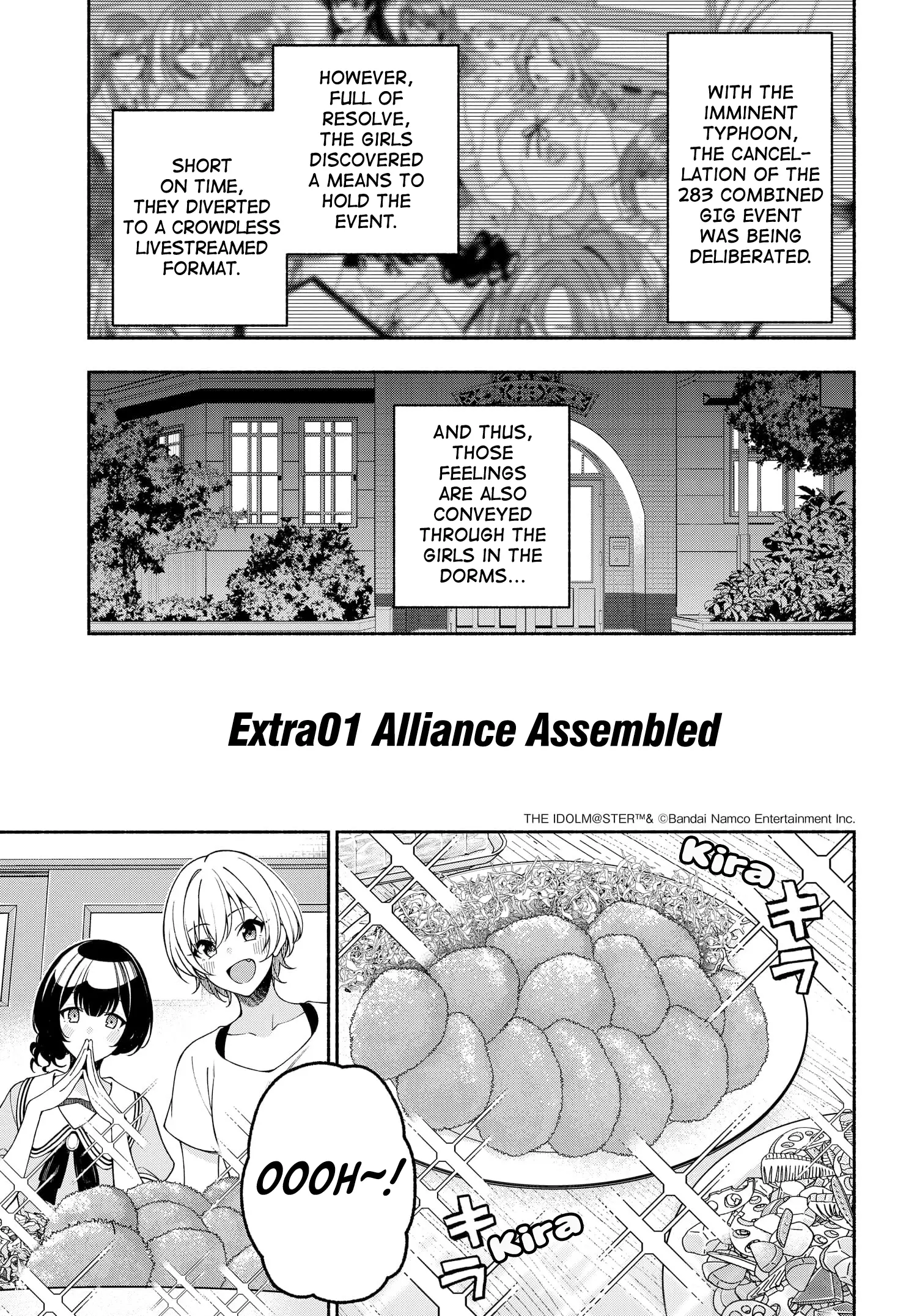 Idolmaster Shiny Colors Coherent Light - Vol.2 Chapter 9.5: Extra 01 - Alliance Assembled