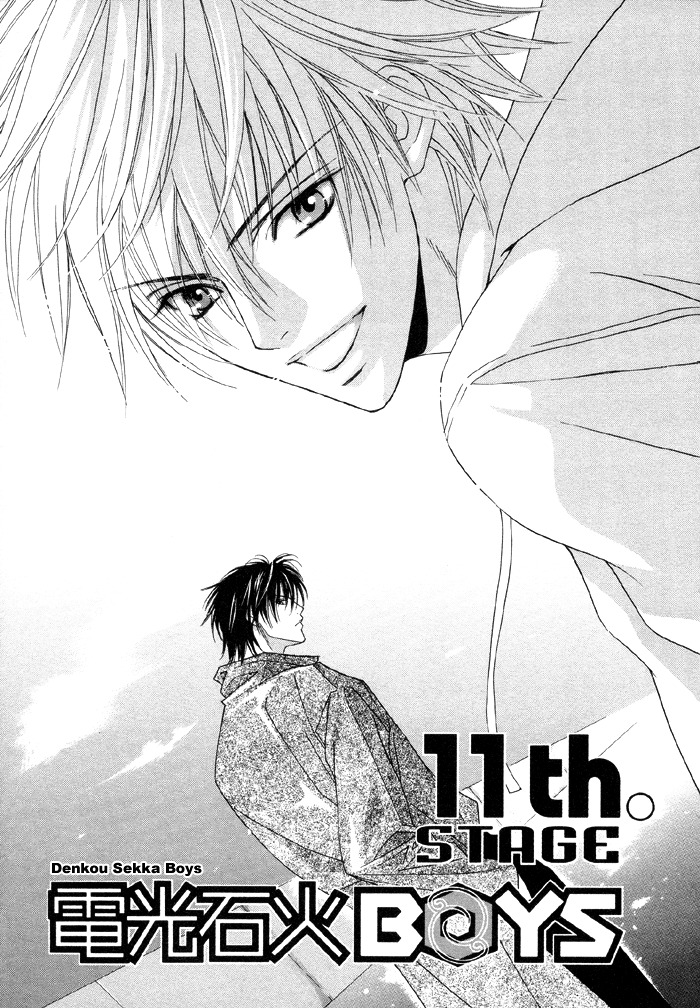 Denkou Sekka Boys - Vol.3 Chapter 11 : 11Th. Stage