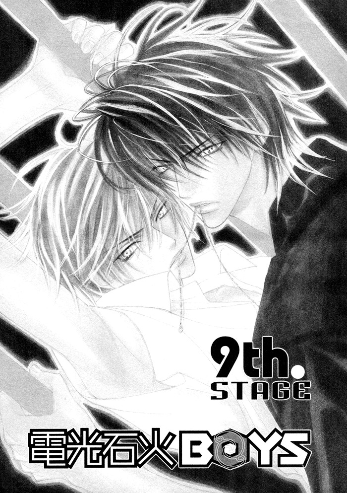 Denkou Sekka Boys - Vol.2 Chapter 9 : 9Th. Stage