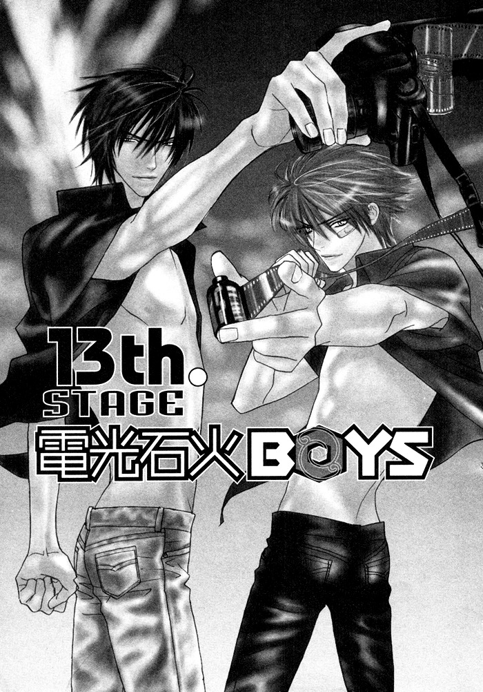 Denkou Sekka Boys - Vol.3 Chapter 13 : 13Th. Stage