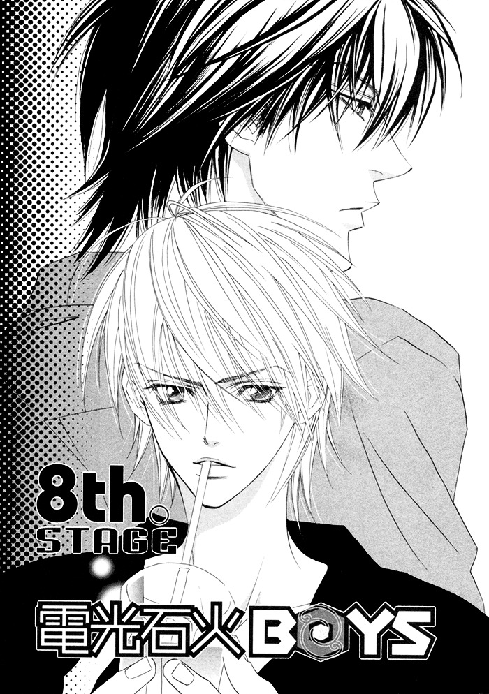 Denkou Sekka Boys - Vol.2 Chapter 8 : 8Th. Stage