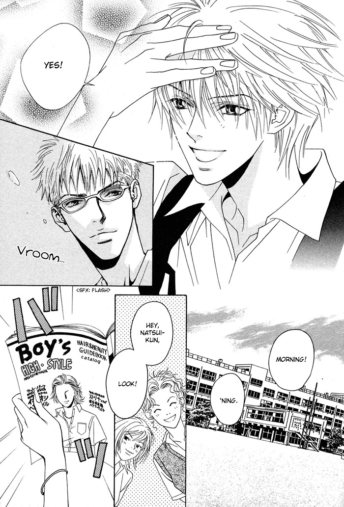 Denkou Sekka Boys - Vol.1 Chapter 4 : 4Th. Stage