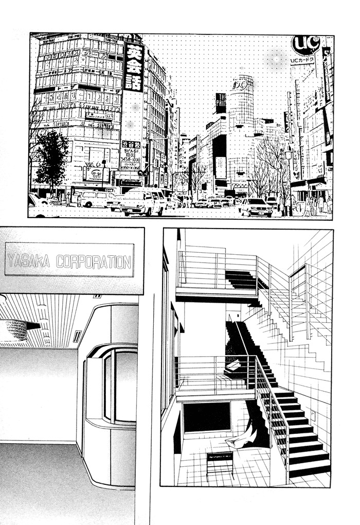 Denkou Sekka Boys - Vol.1 Chapter 4 : 4Th. Stage