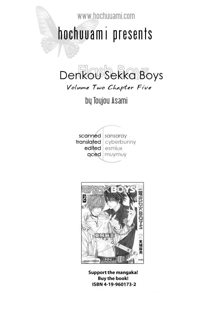 Denkou Sekka Boys - Vol.2 Chapter 5 : 5Th. Stage