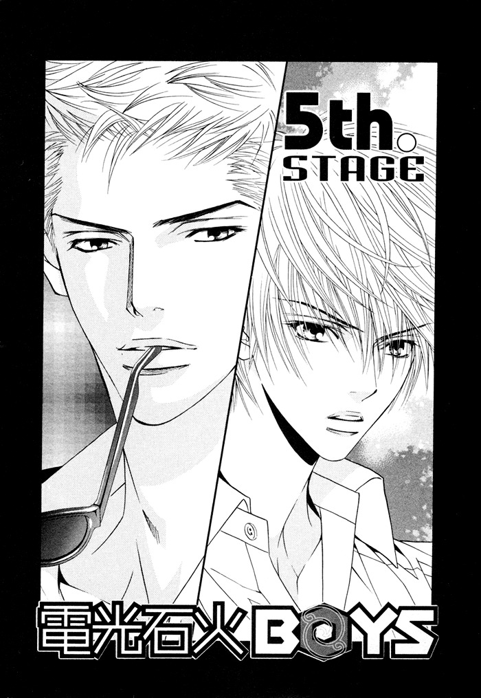 Denkou Sekka Boys - Vol.2 Chapter 5 : 5Th. Stage