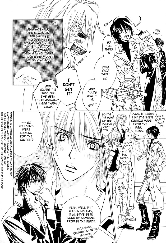 Denkou Sekka Boys - Vol.3 Chapter 13.5 : Extra: Giri Giri Boys [End]