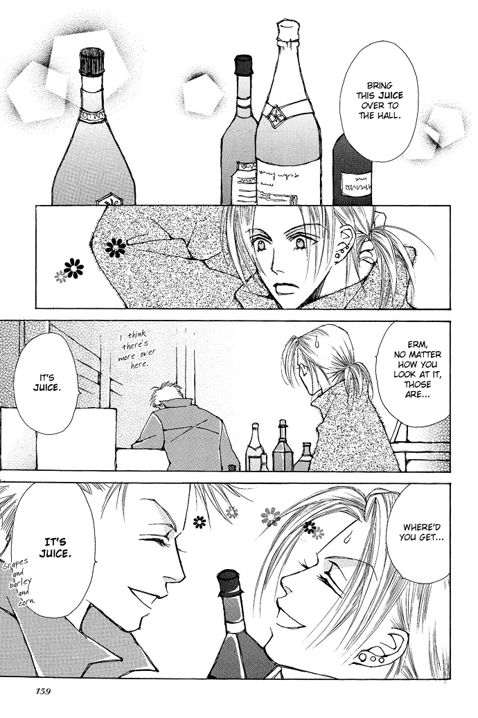 Mahoutsukai Syd & Lid - Vol.1 Chapter 4 : Christmas Carol