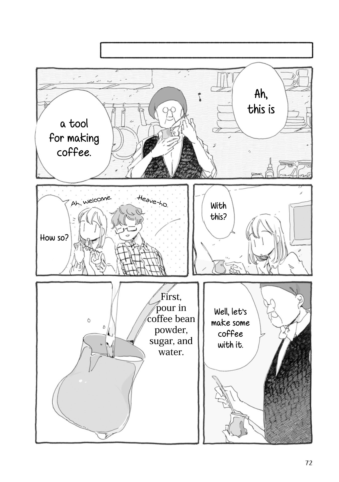 Samenai Machi No Kissaten - Vol.2 Chapter 28