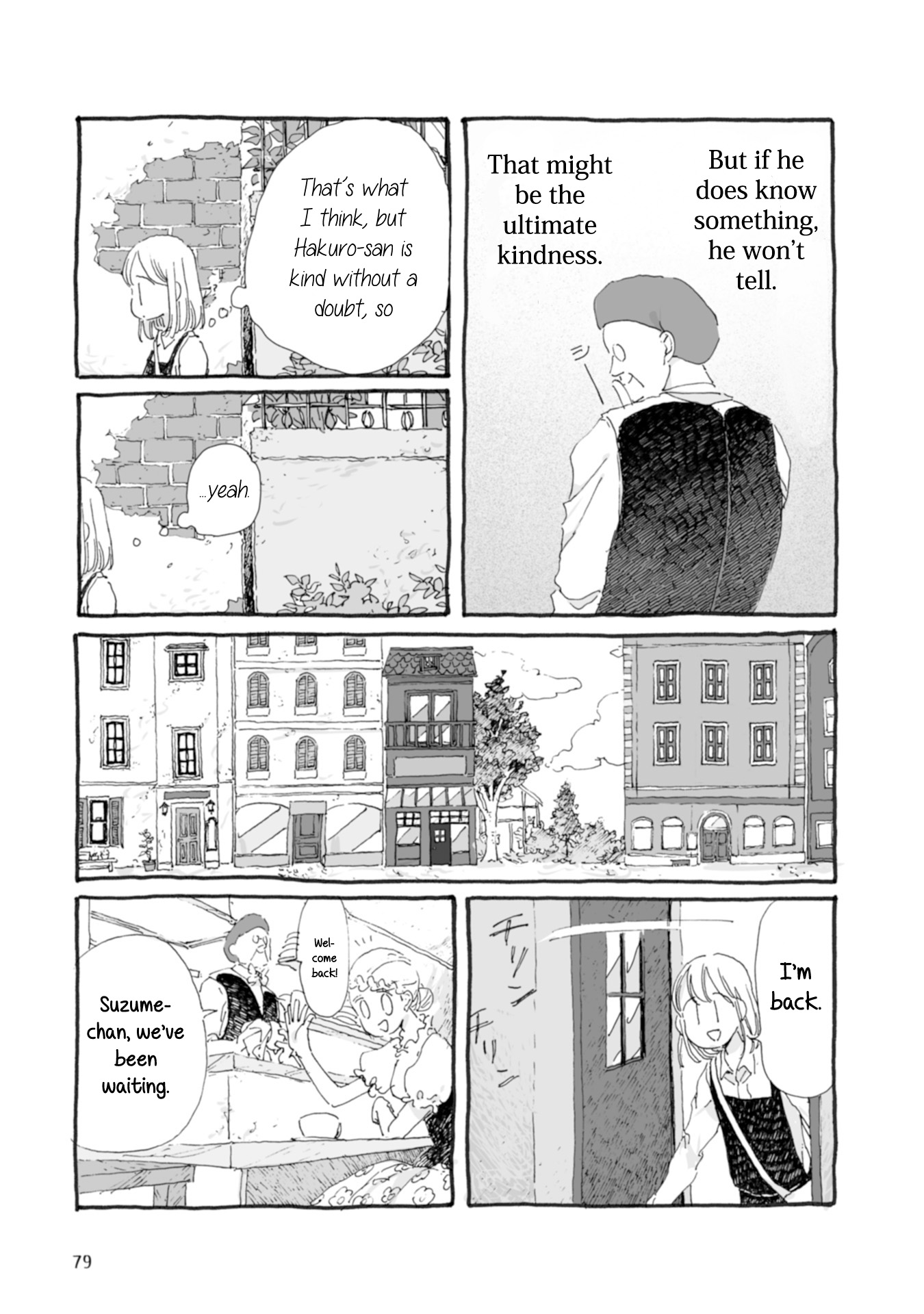 Samenai Machi No Kissaten - Vol.2 Chapter 29