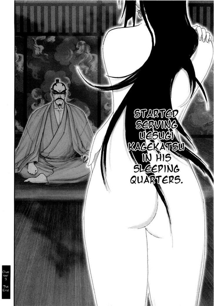 Yama Fu-Tang - Vol.1 Chapter 3