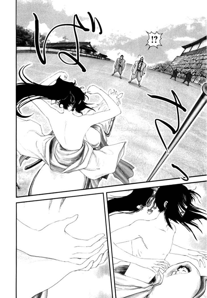 Yama Fu-Tang - Vol.1 Chapter 6 : Kagerou