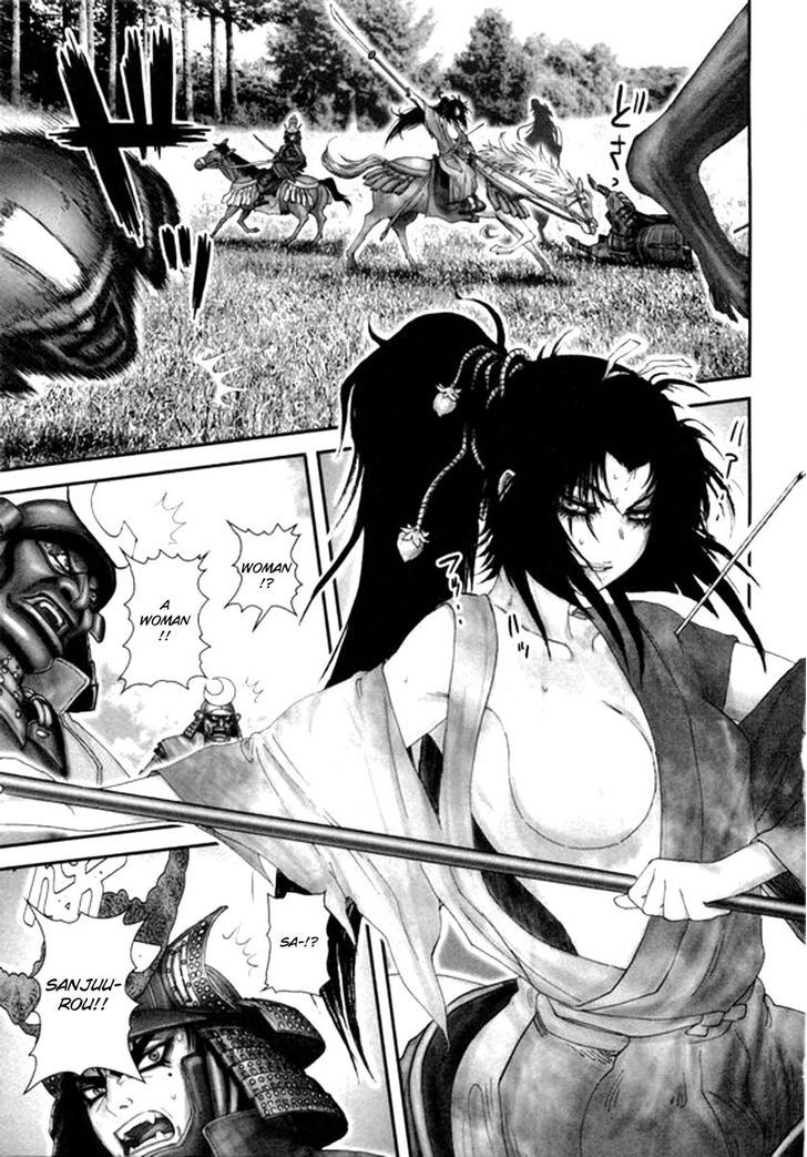 Yama Fu-Tang - Vol.1 Chapter 6 : Kagerou