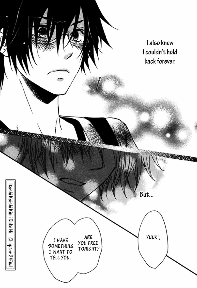 Itoshi Koishi Kimi Dake Ni - Chapter 2