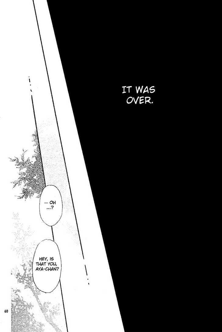 For You, My Beloved - Vol.1 Chapter 0