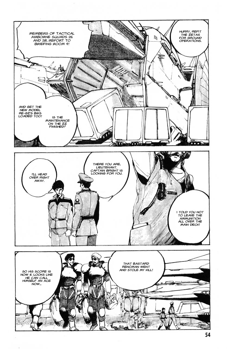 Kidou Senshi Gundam: Zeon No Saiko - Vol.1 Chapter 2 : Episode Ii Operation 'Withdrawal'