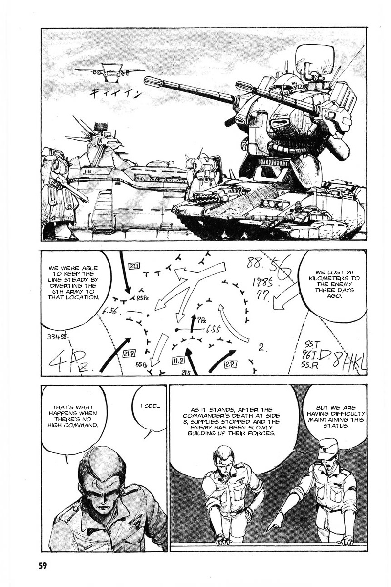 Kidou Senshi Gundam: Zeon No Saiko - Vol.1 Chapter 2 : Episode Ii Operation 'Withdrawal'