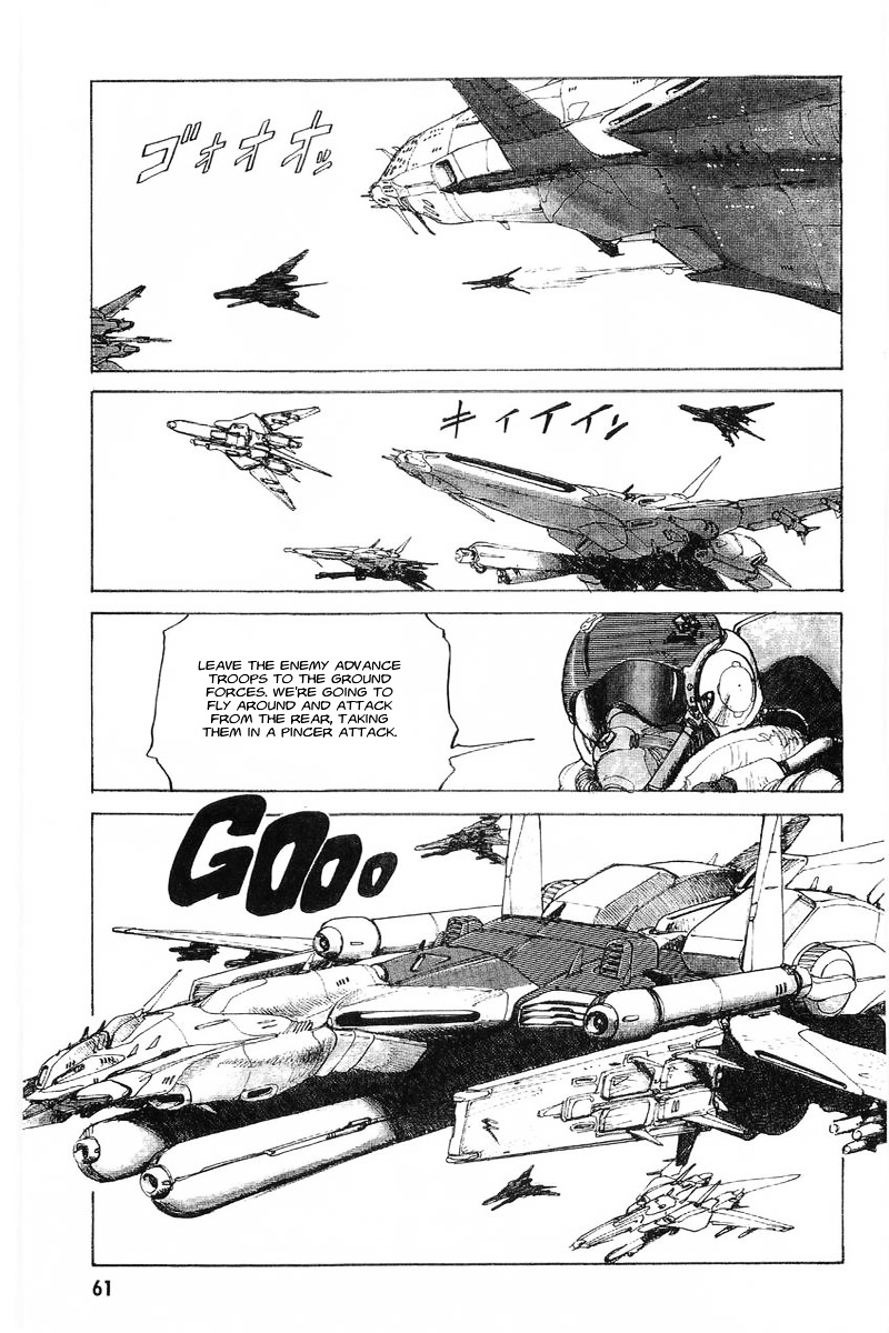 Kidou Senshi Gundam: Zeon No Saiko - Vol.1 Chapter 2 : Episode Ii Operation 'Withdrawal'