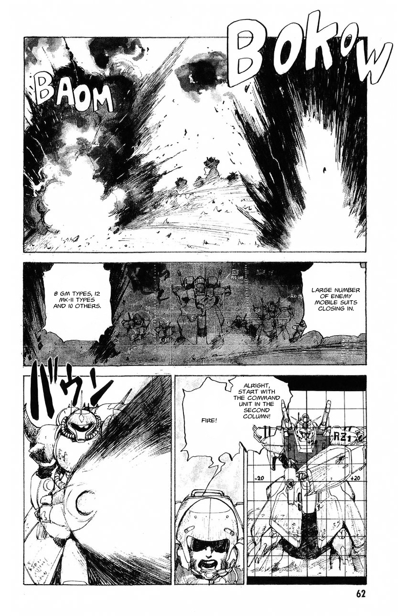 Kidou Senshi Gundam: Zeon No Saiko - Vol.1 Chapter 2 : Episode Ii Operation 'Withdrawal'