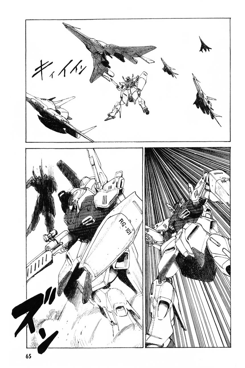 Kidou Senshi Gundam: Zeon No Saiko - Vol.1 Chapter 2 : Episode Ii Operation 'Withdrawal'