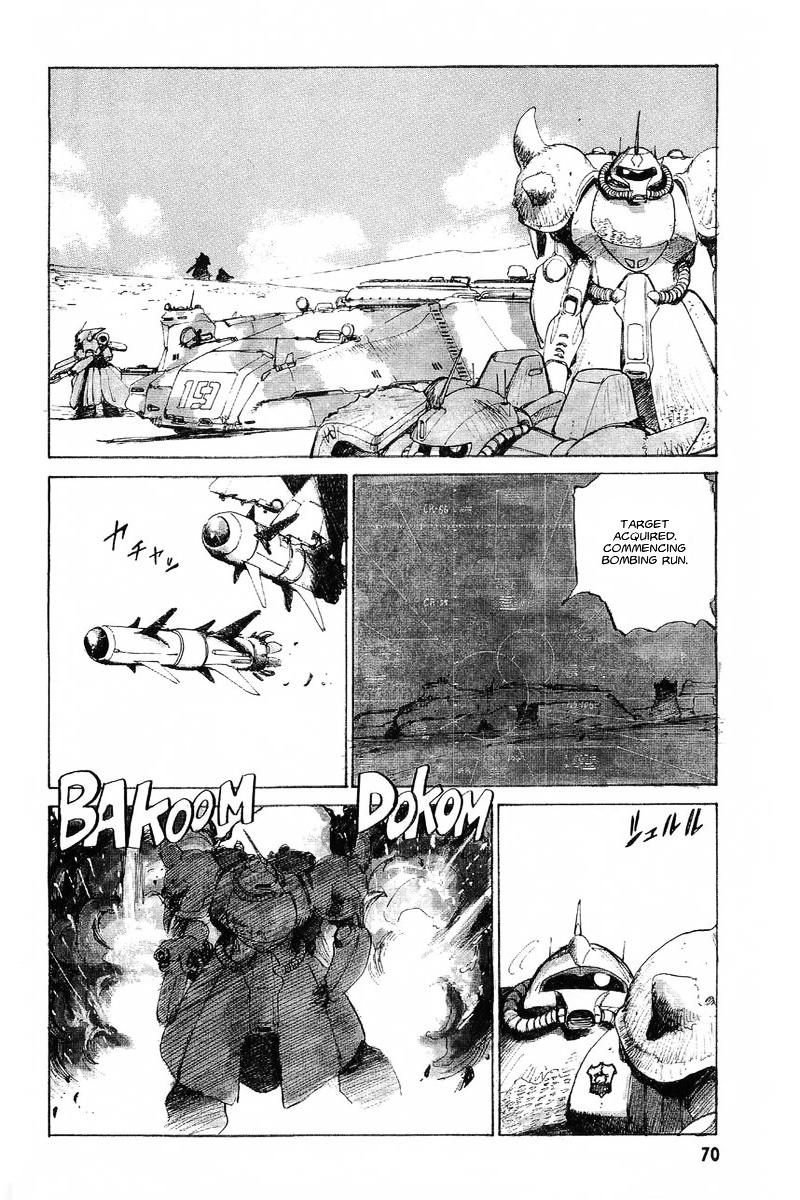 Kidou Senshi Gundam: Zeon No Saiko - Vol.1 Chapter 2 : Episode Ii Operation 'Withdrawal'