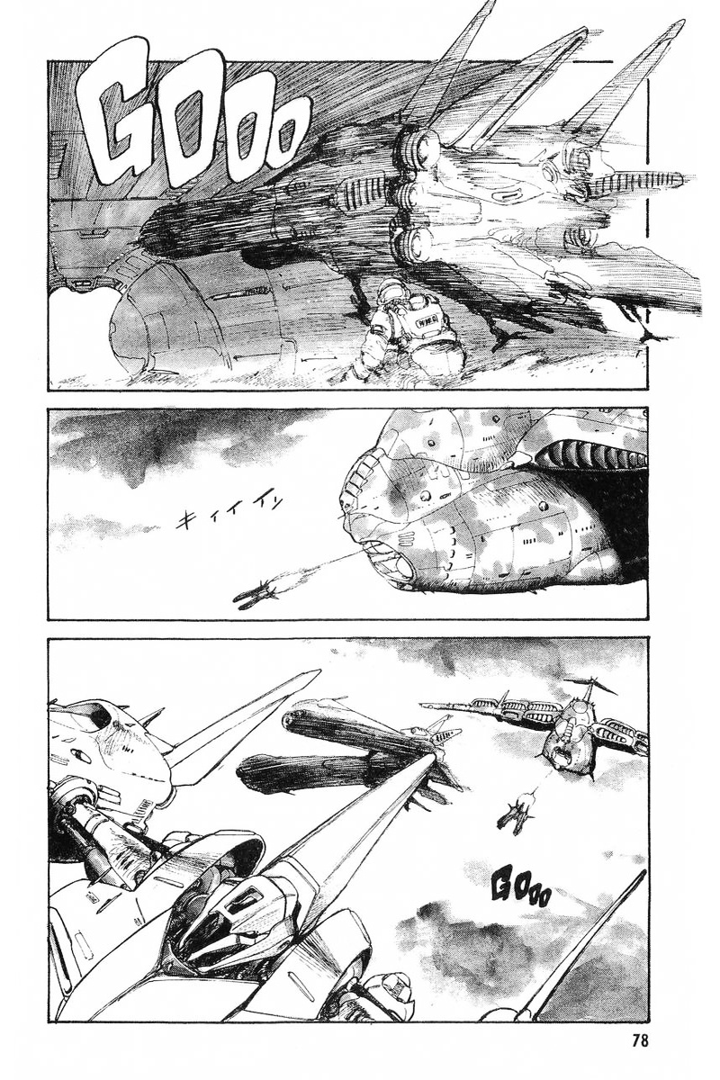 Kidou Senshi Gundam: Zeon No Saiko - Vol.1 Chapter 3 : Episode Iii Operation 'Escape'