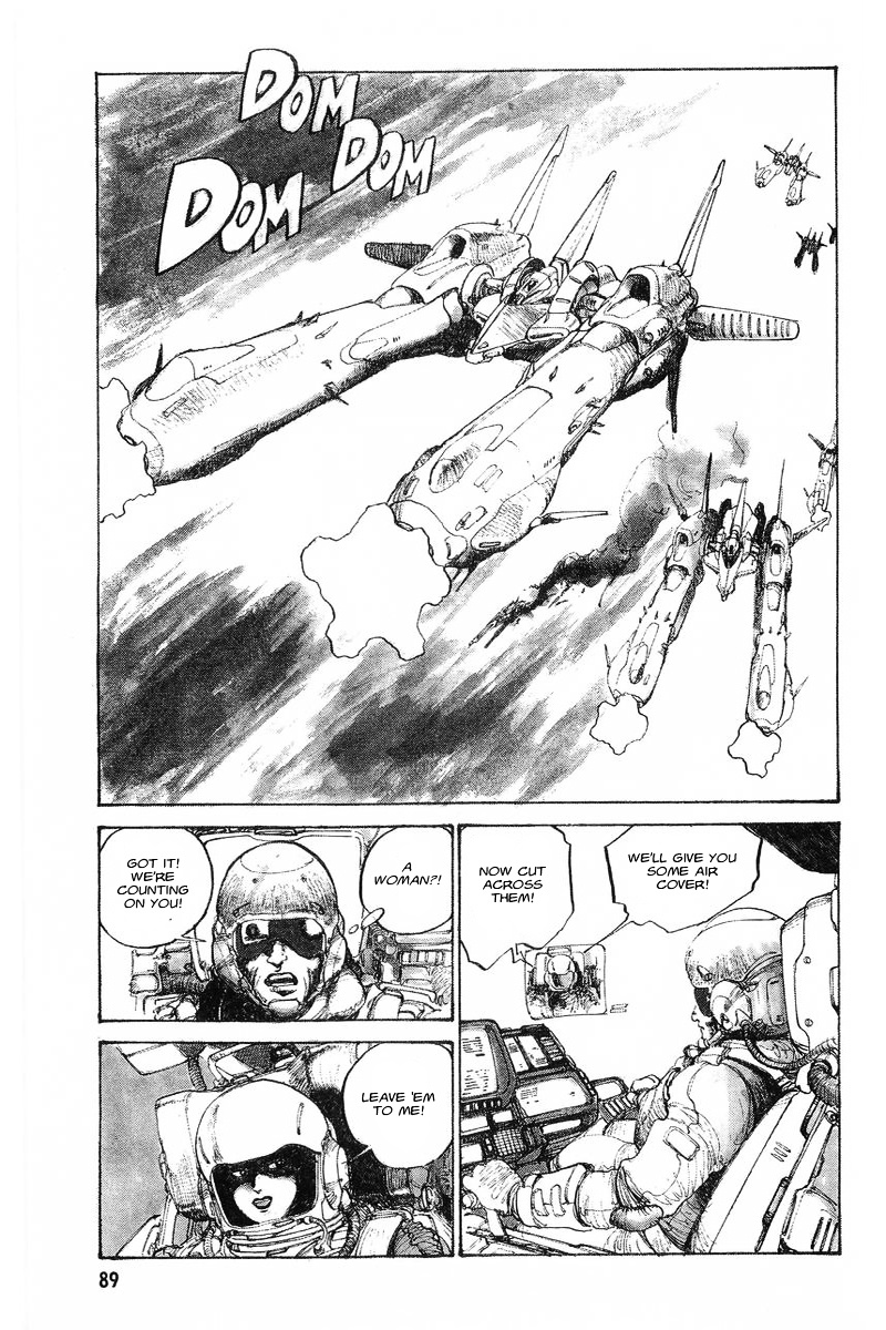 Kidou Senshi Gundam: Zeon No Saiko - Vol.1 Chapter 3 : Episode Iii Operation 'Escape'