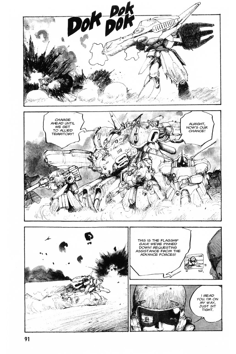 Kidou Senshi Gundam: Zeon No Saiko - Vol.1 Chapter 3 : Episode Iii Operation 'Escape'