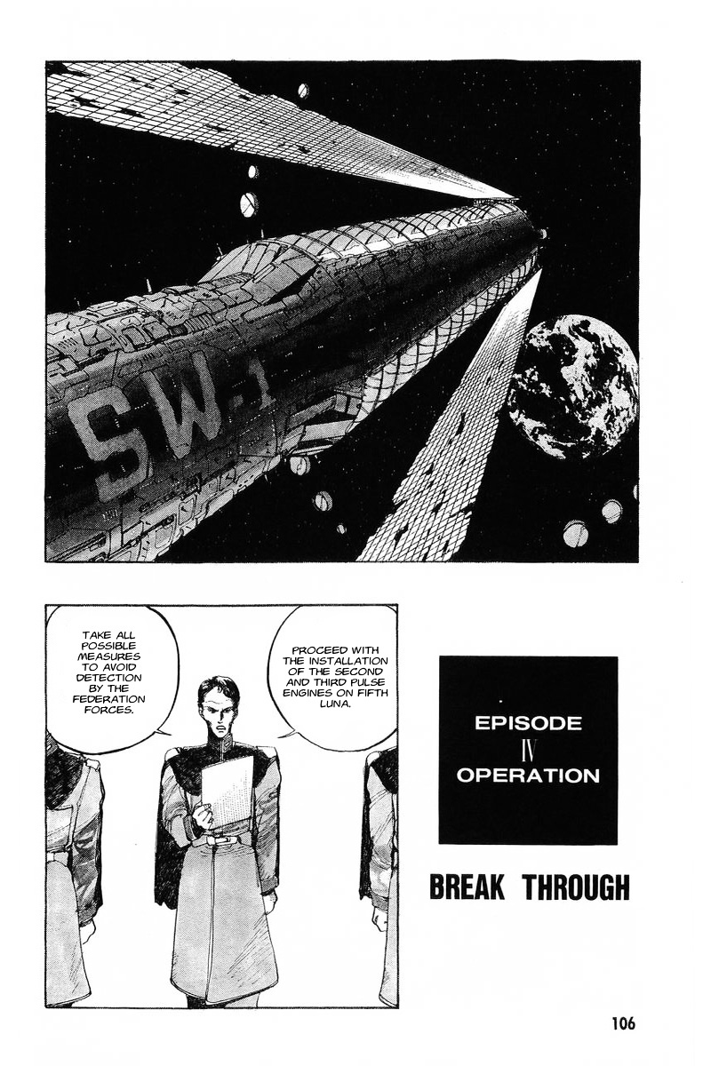 Kidou Senshi Gundam: Zeon No Saiko - Vol.1 Chapter 4 : Episode Iv Operation "Break Trough"