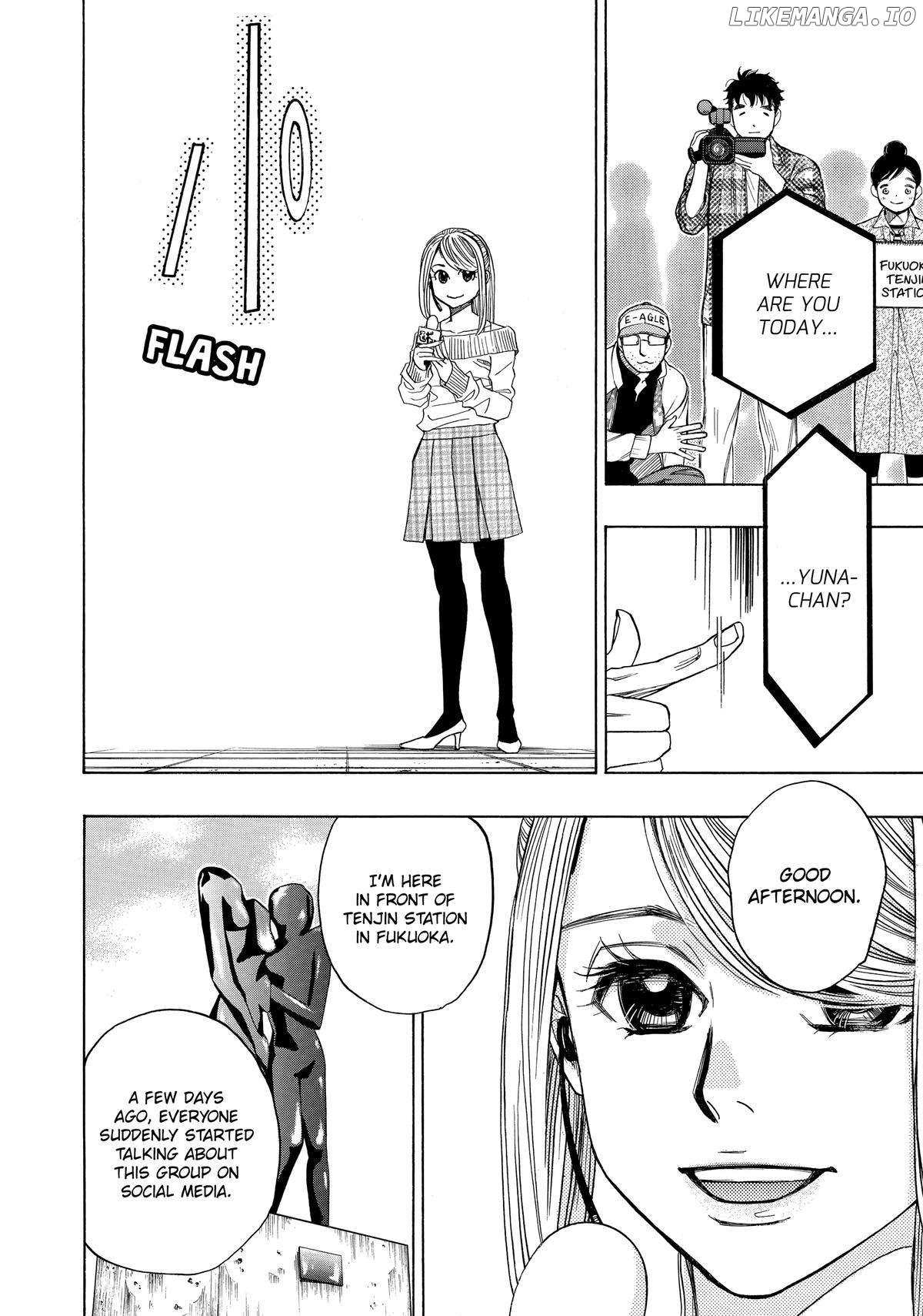 Mashiro No Oto - Chapter 72