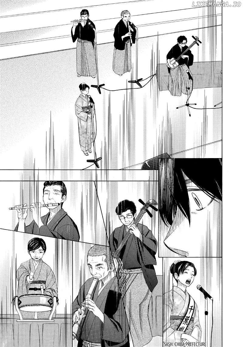 Mashiro No Oto - Chapter 39