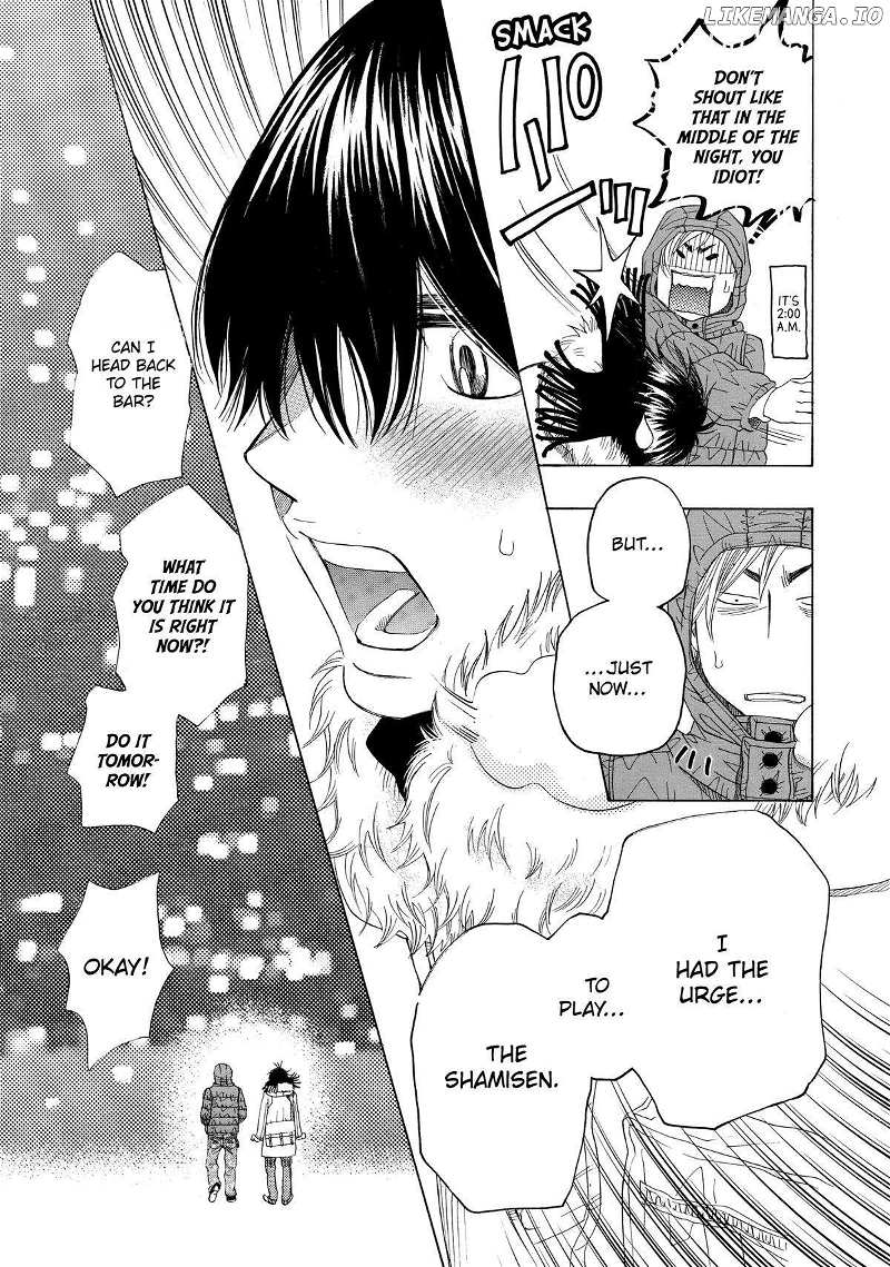 Mashiro No Oto - Chapter 39