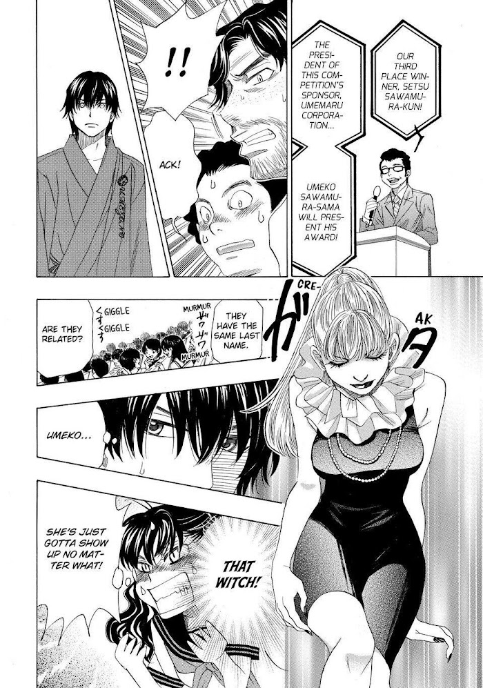 Mashiro No Oto - Chapter 27