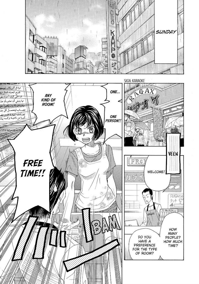 Mashiro No Oto - Chapter 11