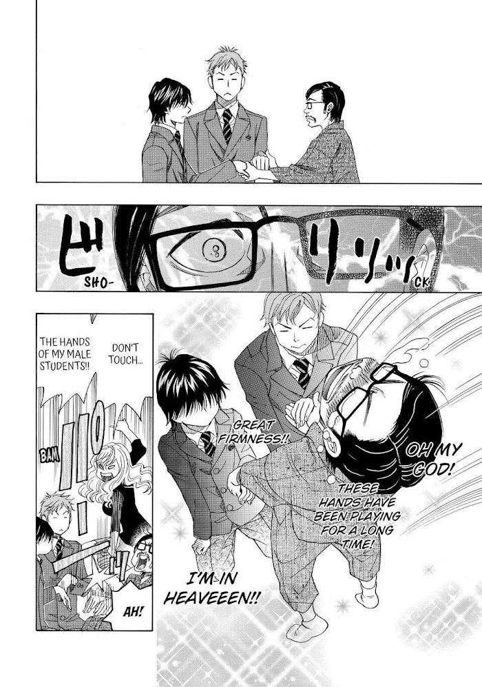 Mashiro No Oto - Chapter 11