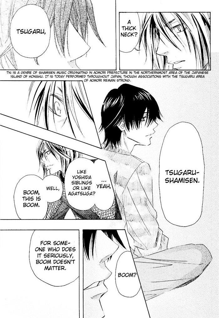 Mashiro No Oto - Chapter 1