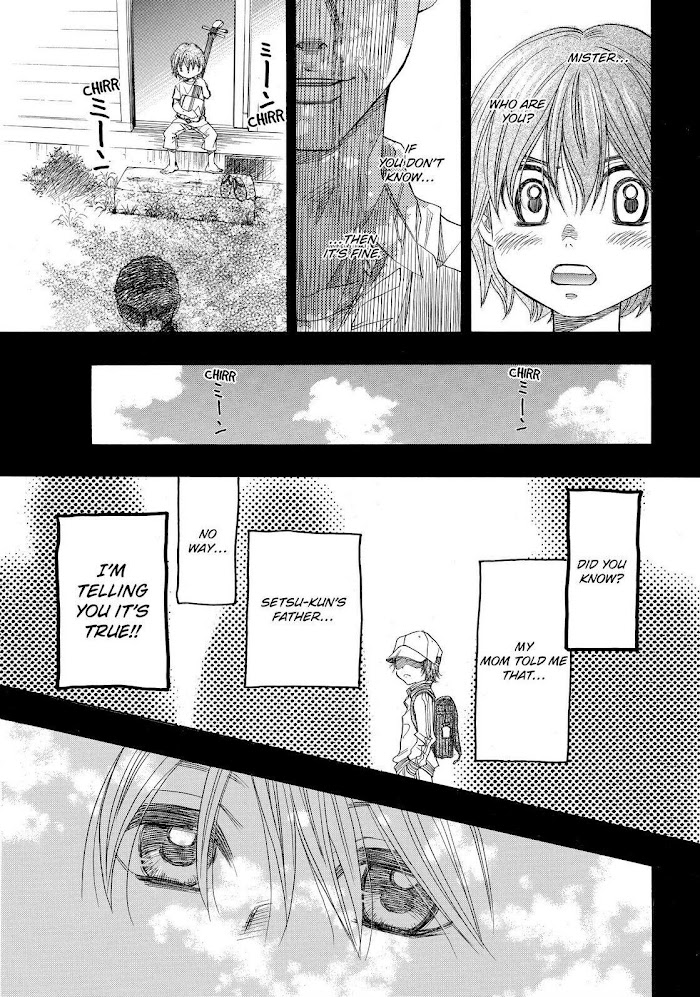 Mashiro No Oto - Chapter 9